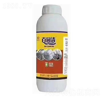 百菌清-蘇研印象