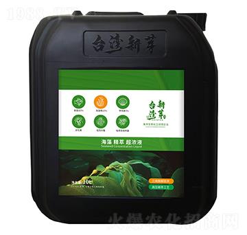 海藻精萃超濃液-臺(tái)灣新芽