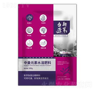 中量元素水溶肥料-新芽魚蛋白精粹粉-臺(tái)灣新芽