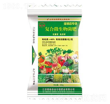 ���ز��(f��)��΢�������-�𠖸��ʘI(y��)