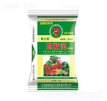 ϡ���͵ؾ��`�ЙC(j��)��-�𠖸��ʘI(y��)