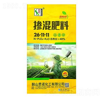 ˮ�����Ó����26-11-11-˼�Z����