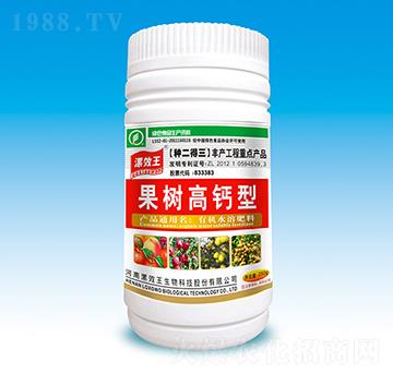 250ml果樹(shù)高鈣型有機(jī)水溶肥料-種二得三