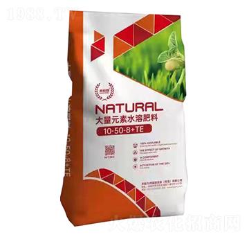 ����Ԫ��ˮ�ܷ�10-50-8+TE-�S�ž���