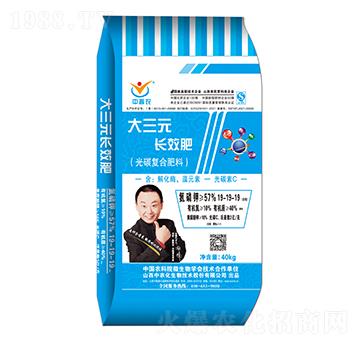 大三元長(zhǎng)效光碳復(fù)合肥料19-19-19-中晉農(nóng)-中農(nóng)化