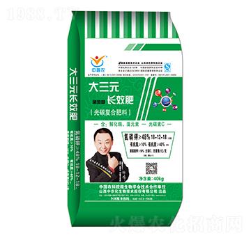 大三元長(zhǎng)效光碳復(fù)合肥料18-12-18-中晉農(nóng)-華太隆