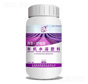 禾牛·花色苷-有機(jī)水溶肥料-青禾益農(nóng)