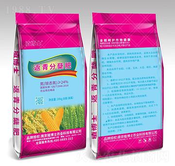 返青分蘗肥-植博士