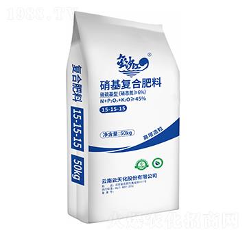 硝基復(fù)合肥料15-5-15-金沙江-云天化