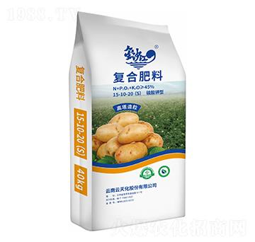 土豆適用高塔造粒復合肥料15-10-20-金沙江-云天化
