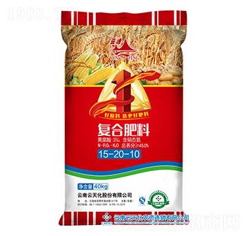 復合肥料15-20-10-云峰化工