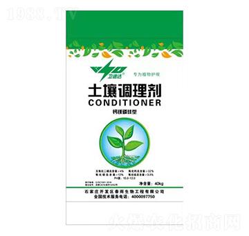 鈣鎂磷硅型土壤調(diào)理劑-沃富天農(nóng)業(yè)