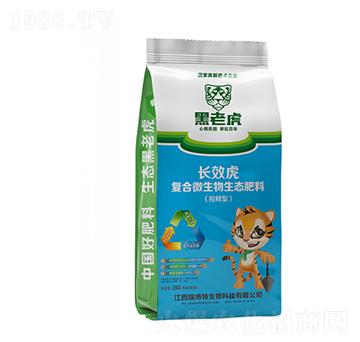 控釋型復(fù)合微生物生態(tài)肥料20-5-10-長效虎-億佳農(nóng)肥業(yè)