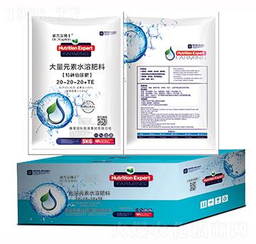 ����Ԫ��ˮ�ܷ���20-20-20+TE-���ս�ʿ-���Շ��H