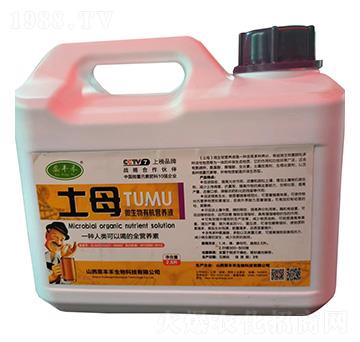 土母微生物有機(jī)營(yíng)養(yǎng)液-蕊豐禾