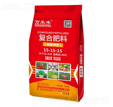 ������͏ͺϷ���15-15-15-�f���S