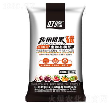 佐田優(yōu)果碳生物有機肥-佐田氏