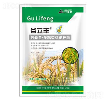 蘇云金·多粘芽孢桿菌-谷立豐-好美特