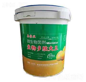 生物多肽大豆微生物菌劑-阜報收-阜農