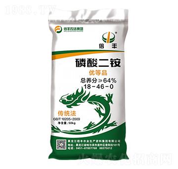 磷酸二銨18-46-0-倍豐農(nóng)業(yè)