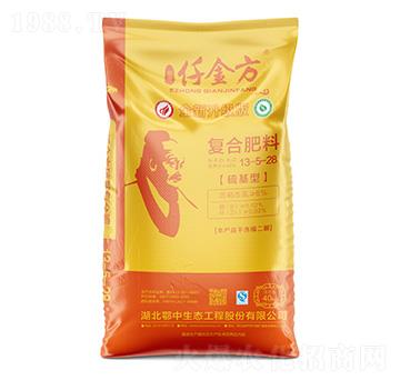 硫基型復合肥料13-5-28-仟金方-浩斯特農業(yè)