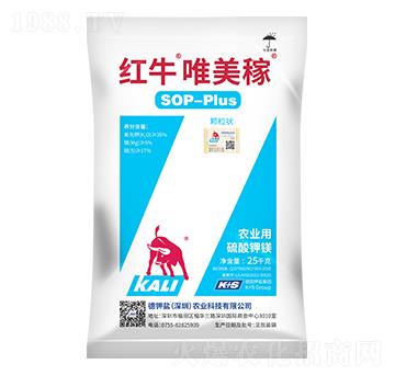 25kg紅牛唯美稼（顆粒狀）-德鉀鹽農業(yè)