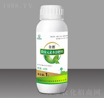 ΢��Ԫ��ˮ�ܷ���-���i-�G�����