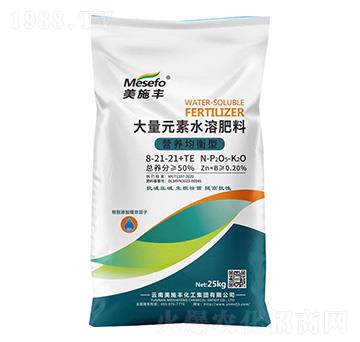 營養(yǎng)均衡型大量元素水溶肥8-21-21+TE-美施豐