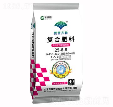 復合肥料25-8-8-齊魯農業(yè)