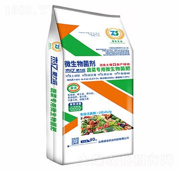 �߲ˌ���΢�������-�����r(n��ng)�I(y��)