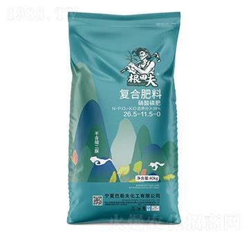 �ͺϷ���26.5-11.5-0-�����-�r(n��ng)(li��n)�r(n��ng)�I(y��)