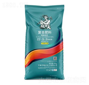 ������⛏ͺϷ���22-9-9���{��-�����-�r(n��ng)(li��n)�r(n��ng)�I(y��)