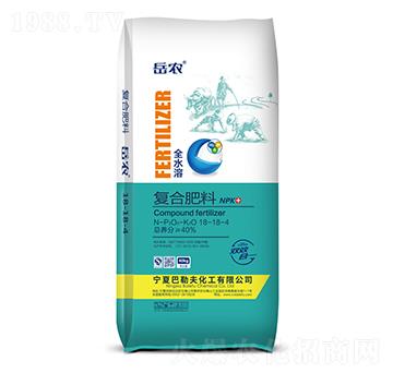 ȫˮ�܏ͺϷ���18-18-4-���r(n��ng)-�r(n��ng)(li��n)�r(n��ng)�I(y��)