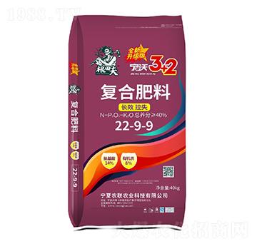 ���֏ͺϷ���22-9-9-�����-�r(n��ng)(li��n)�r(n��ng)�I(y��)