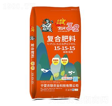 50kg���֏ͺϷ���15-15-15-�����-�r(n��ng)(li��n)�r(n��ng)�I(y��)