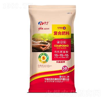 啟寧有機氨基酸(純硫酸鉀)復(fù)合肥料15-15-15-農(nóng)聯(lián)農(nóng)業(yè)