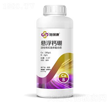 �����ЙC(j��)Һ�w���Ϸ�-�Ҹ��}��-ʩ����