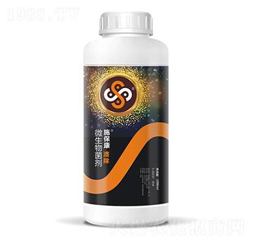 ΢�������-����-ʩ����