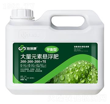 ƽ���ʹ���Ԫ�ؑҸ���200-200-200+TE-ʩ����