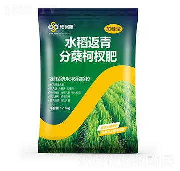 �ӹ���ˮ��������Y��辷�-ʩ����