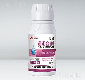 硼鉬合劑-易哺-好美特