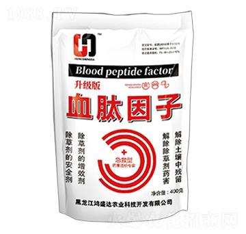 ������Ѫ������-��ʢ�_(d��)