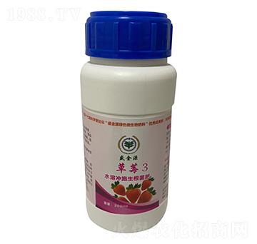 草莓專用水溶沖施生根菌肥-威金源-盛德源