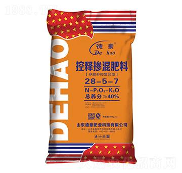 40kg多膜多控復(fù)合型控釋摻混肥料28-5-7-德豪肥業(yè)