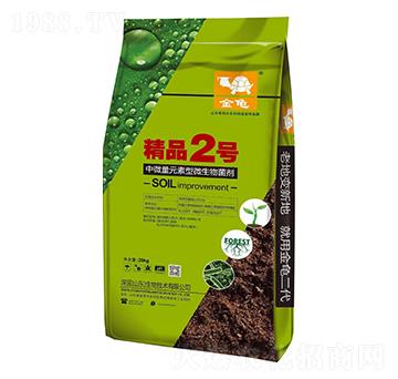 中微量元素型微生物菌劑-精品2號-金龜-深藍生物