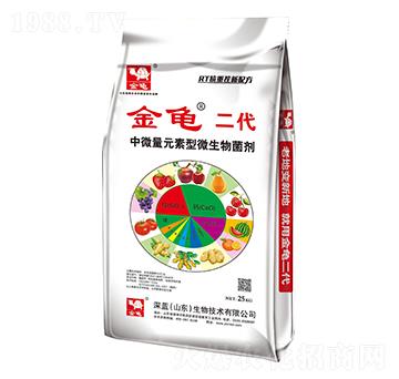 中微量元素型微生物菌劑（25kg）-金龜二代-深藍(lán)生物