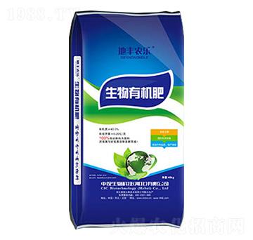 生物有機肥-地豐農(nóng)樂-農(nóng)得利