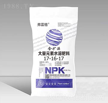 ���VԴ����Ԫ��ˮ�ܷ�17-16-17-���׸�