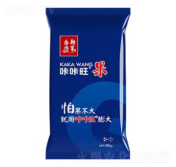 微生物菌劑-咔咔旺果-臺(tái)灣新芽