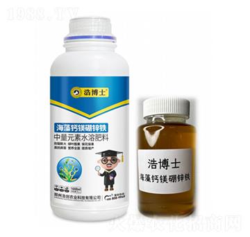 海藻鈣鎂硼鋅鐵-浩博士-浩創(chuàng)農業(yè)